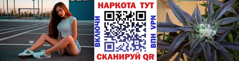 Наркотические вещества Каргат Гашиш  COCAIN  Меф  СК  МАРИХУАНА 