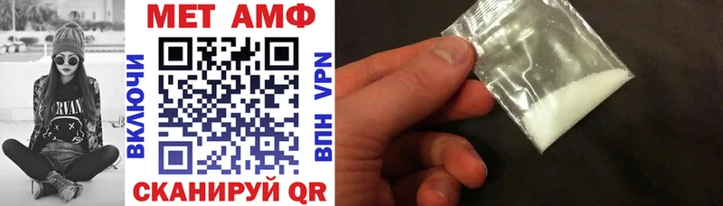 наркотики  omg ТОР  мориарти официальный сайт  Каргат  АМФЕТАМИН Premium 