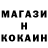 Кетамин VHQ Gold Boys