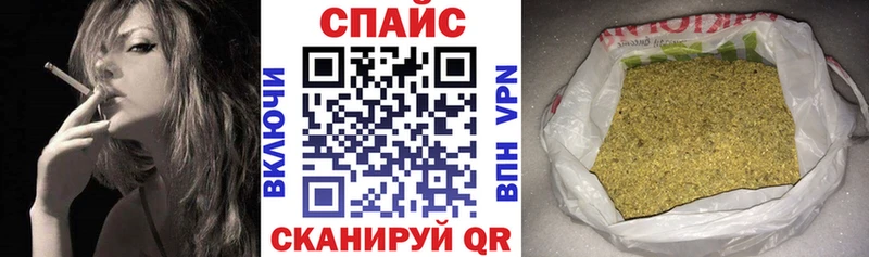 БУТИРАТ оксибутират  Каргат 