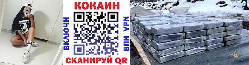 COCAIN Эквадор  Каргат 