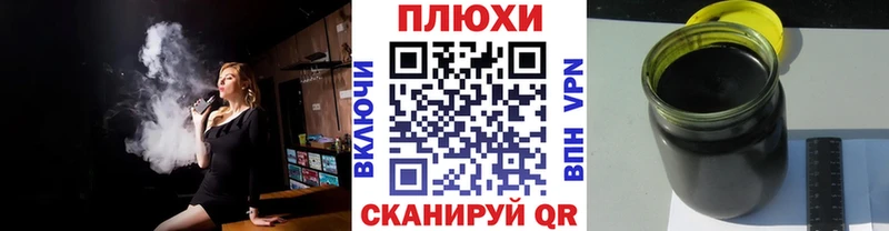 mega сайт  Каргат  Гашиш VHQ 