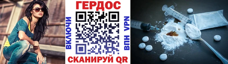 сколько стоит  mega tor  ГЕРОИН Афган  Каргат 