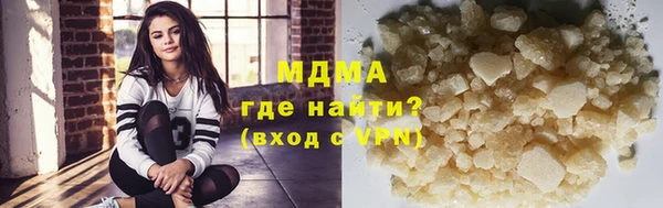 наркотики Алзамай