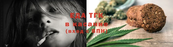 наркотики Алзамай