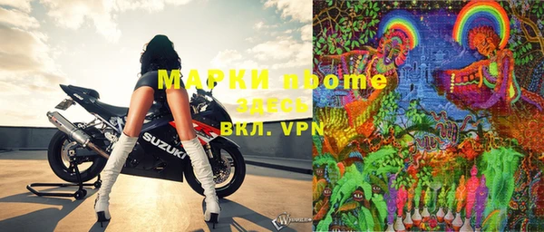 a pvp Алексин