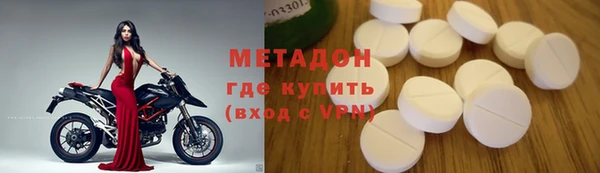 наркотики Алзамай