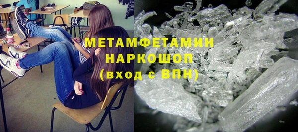 наркотики Алзамай
