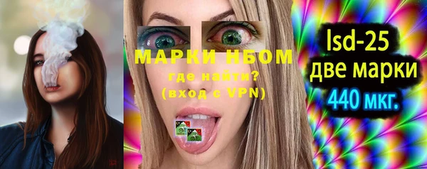 наркотики Алзамай