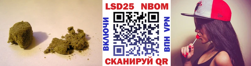 LSD-25 экстази ecstasy  купить наркотик  ссылка на мегу ссылки  Каргат 