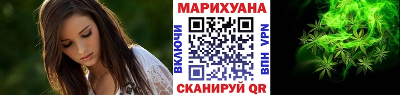 Каннабис ГИДРОПОН ссылка на мегу как войти Каргат